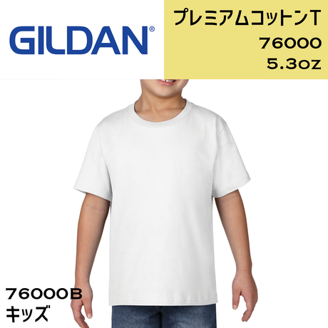5b89750e5f7866710d000486