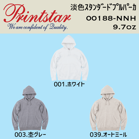 5b8a26395f78666443001363