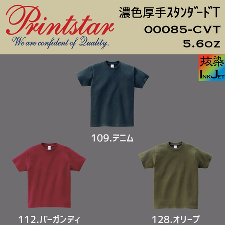 5896b6d7c3b8dfa70f00d48a