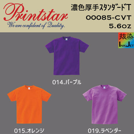 5896b6d7c3b8dfa70f00d48a