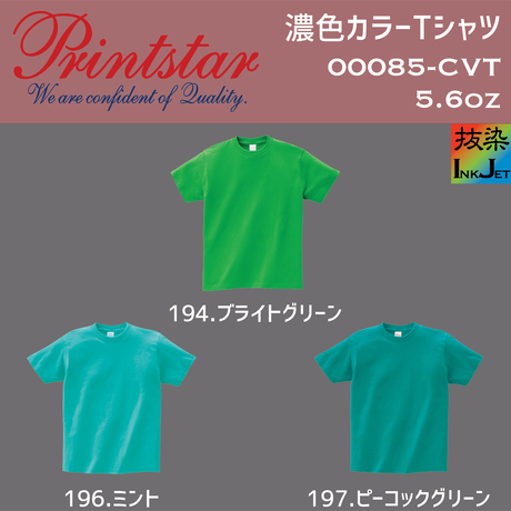 5896b6d7c3b8dfa70f00d48a