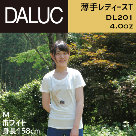 5899f5761003151553003d5b
