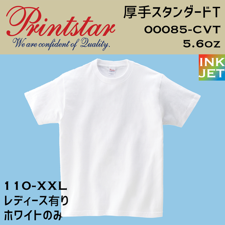5779f601a458c00baf014109
