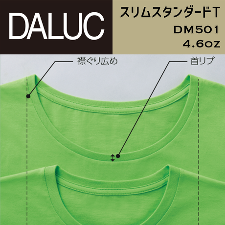 577a25219821cc6a61000b85
