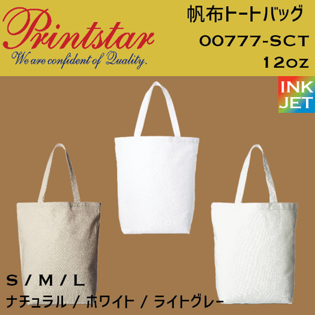 595dc95dc8f22c5b72001a2d