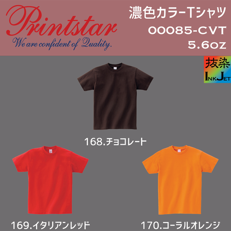 5896b6d7c3b8dfa70f00d48a