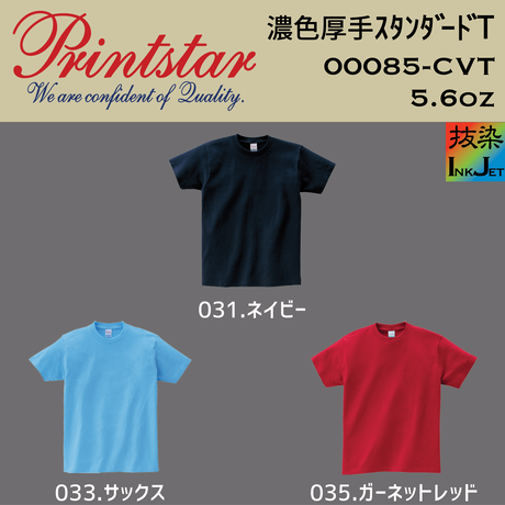 5896b6d7c3b8dfa70f00d48a