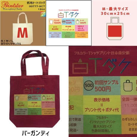589ac89241f8e875420002df