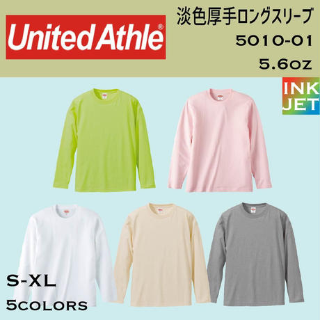 5be028b55496ff08a200020d
