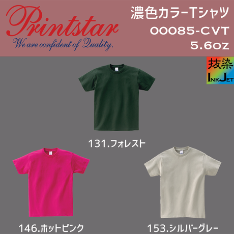 5896b6d7c3b8dfa70f00d48a