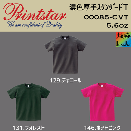 5896b6d7c3b8dfa70f00d48a