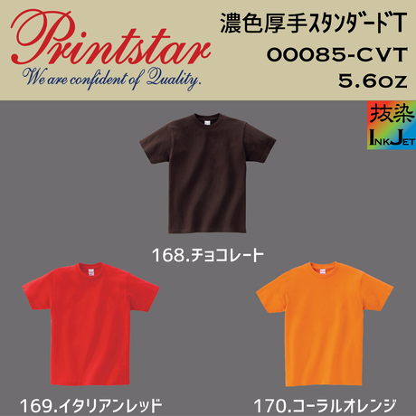 5896b6d7c3b8dfa70f00d48a