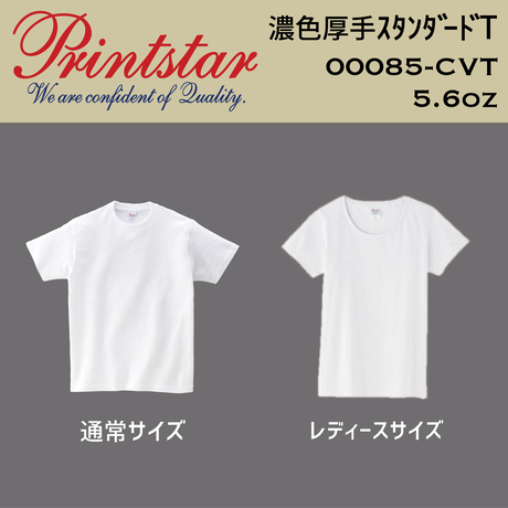5896b6d7c3b8dfa70f00d48a