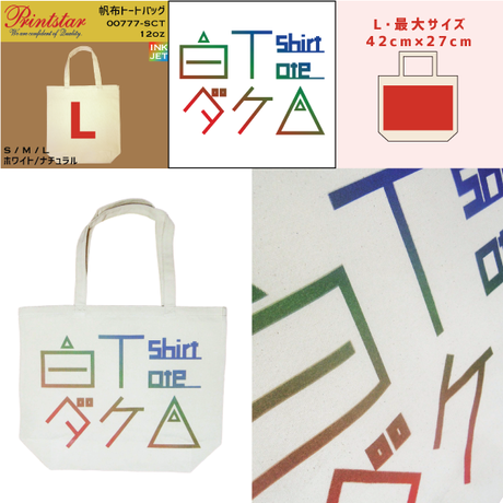 589ac89241f8e875420002df