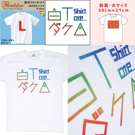 589ac89241f8e875420002df