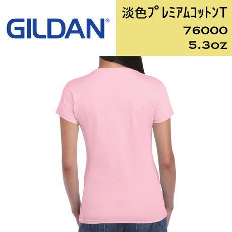 5b898c7fef843f1827000236
