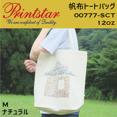 595dc95dc8f22c5b72001a2d