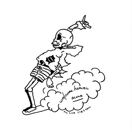 5b57f3dfef843f7c67002eac