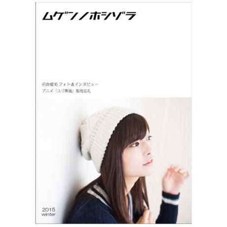55ceb646bfe24c30e7001ffb