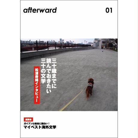 57b19bd49821cc01bc000a90
