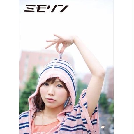 57b195d9a458c0541b0003c3