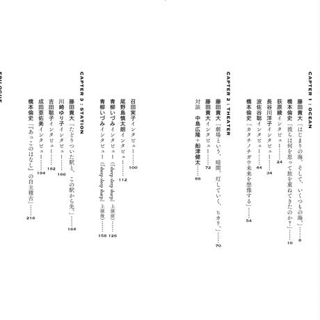 5cb5e7330b92113025a2c3a4