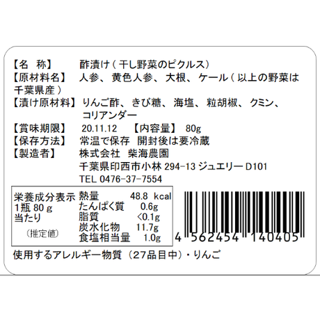 54bc9a25ef337753750010e2