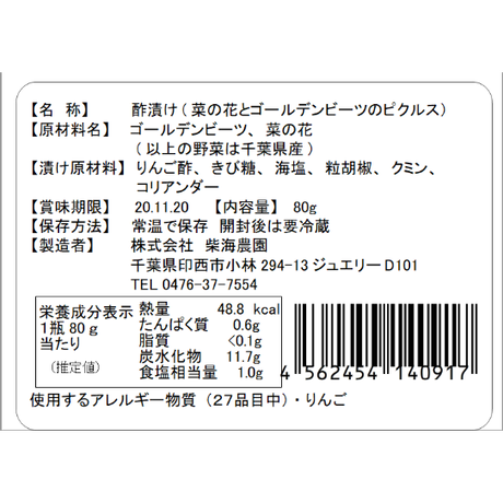 5e897c55e20b042c628d0955