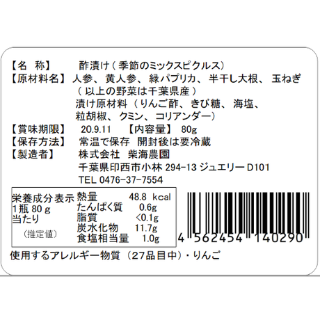 54bc971bef33775475001226
