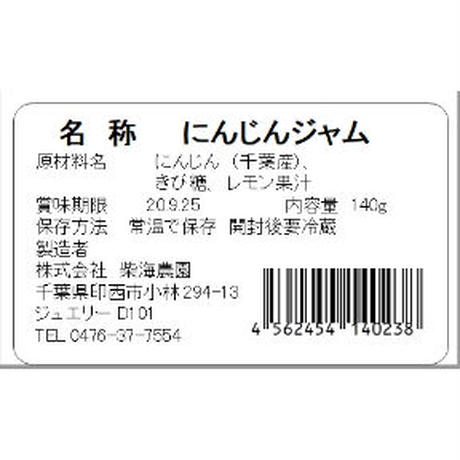5eb6fa44cee9ea7dc8de2694