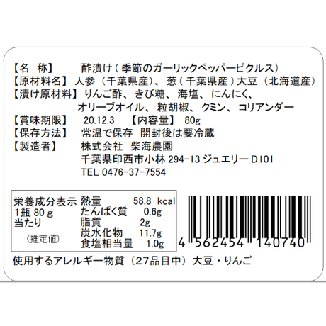 5e89a41e9df1631016fe091e
