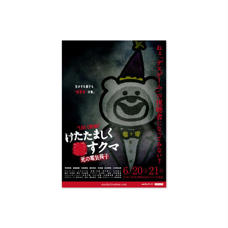 5ec39a74bd21782451ac4534