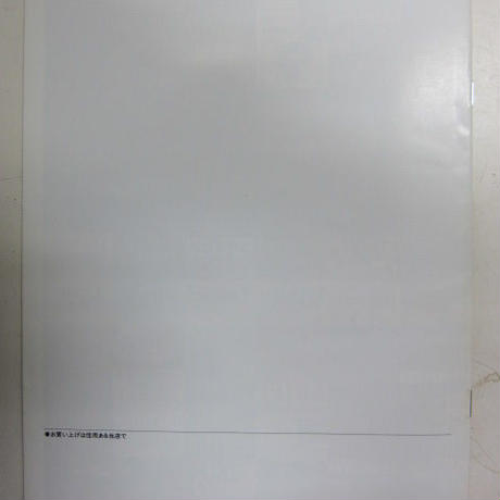 56ac08973cd482c32900336a