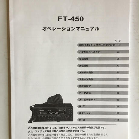 5b52db335496ff4509004528