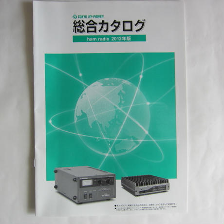 52ce541d236a1e54c300004c