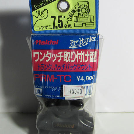 509f9a2056ea704409000251