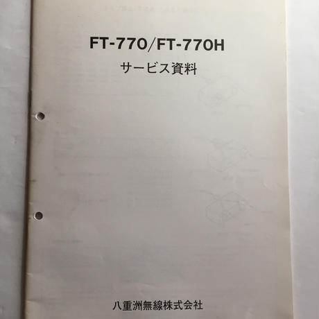 5be931eb5496ff2e1100020b