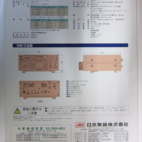 5107d06256ea707d1b00049a