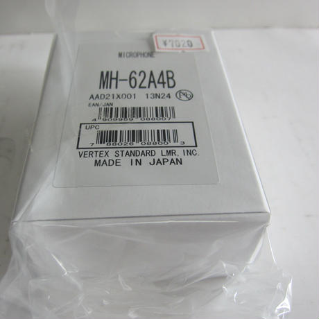 541a394d86b188393200055f
