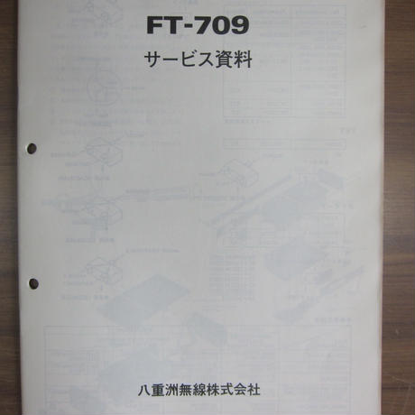54c997d186b188a1450025b4