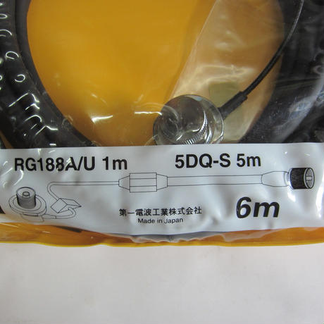 509f8bf156ea703c0900020b