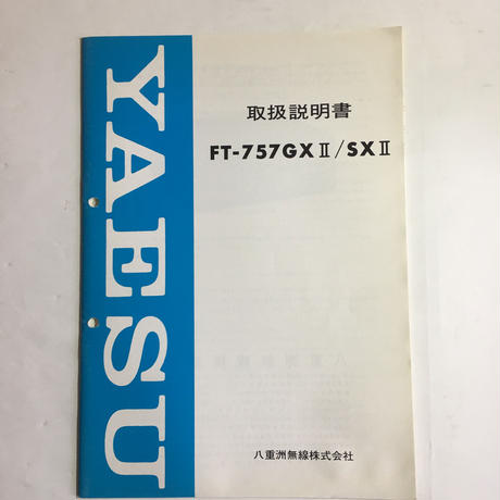 5b932f3350bbc333e0000117