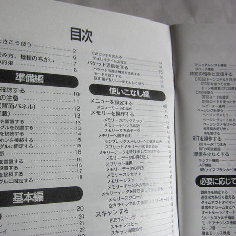 5944bdc4428f2d1c5e0101b0