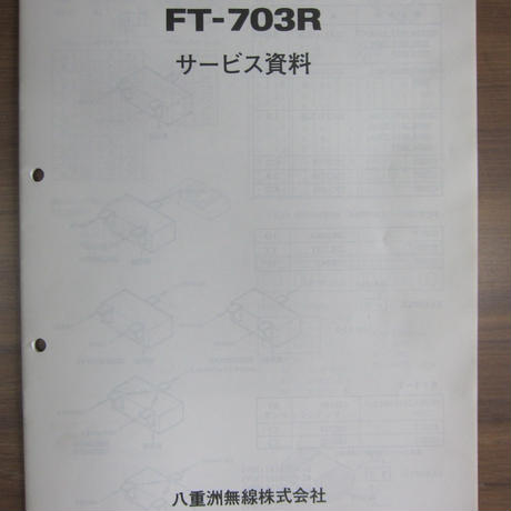 54c9960f2b34921ab90017b5