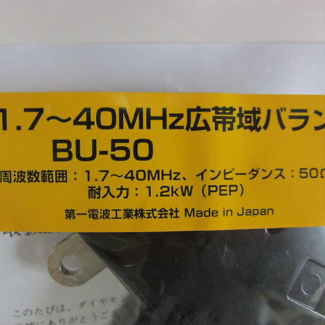 53c620088a5610ee0b0007a6