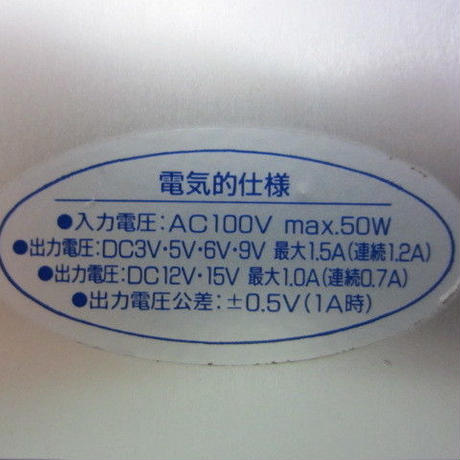 583010399821cc7ccb008d6e