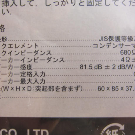 541a38c22b3492e10a000786