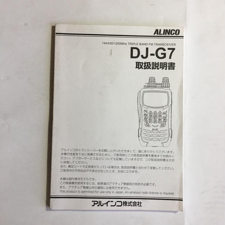 5b60260aef843f0594000a10