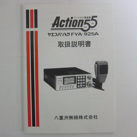 50b6b3b356ea70505c000227