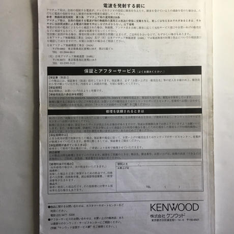 5bd66850c49cf348bd000063